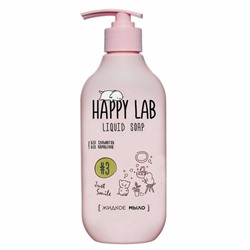 Happy Lab Happy Lab Жидкое мыло / Just Smile, 300 мл