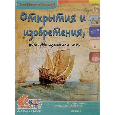 Убийство Кирова С.М. Новая версия старого преступления