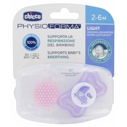 Chicco Physio Forma Light 2 Sucettes Silicone 2-6 Mois