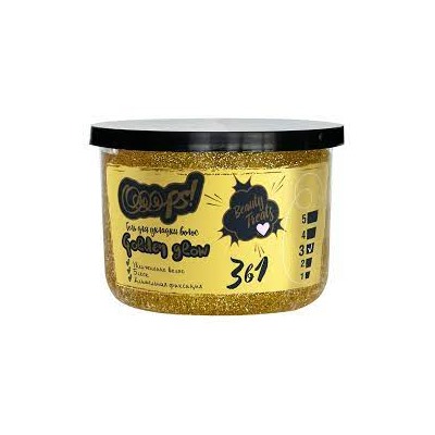 ГК Гель для укладки волос "Ooops !" Golden glow (125мл).40  Гк-45/61