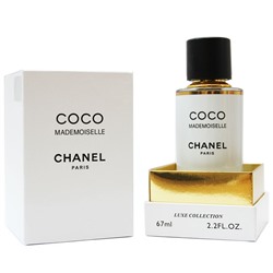 Женские духи   Luxe collection Chanel Coco Mademoiselle EDP 67 ml