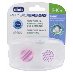 Chicco Physio Forma Light 2 Sucettes Silicone 6-16 Mois