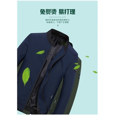 Куртка мужская арт МЖ72, цвет:8001 чёрный утеплённый