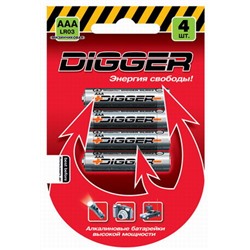 Элемент питания Digger LR03 BP2