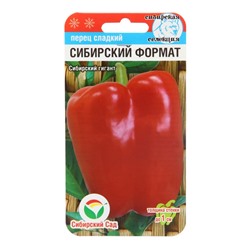 Семена Перец сладкий "Сибирский формат", 15 шт