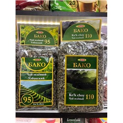 Чай Зелёный 95/110 Узбекистан УПАКОВКА 400ГР