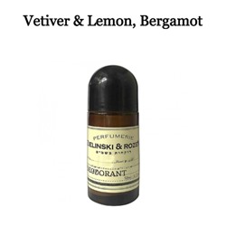 Шариковый дезодорант Zielinski & Rozen Vetiver & Lemon, Bergamot
