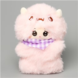 Мягкая игрушка «Кукла» в костюме монстрика, 22 см, цвет розовый