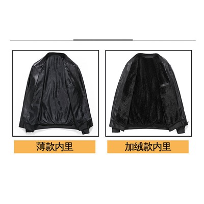 Куртка мужская арт МЖ118, цвет:чёрный, воротник стойка демисезон