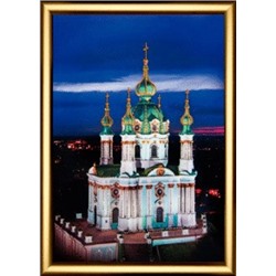 КС-097 для изготовления картины со стразами "Андреевский собор"