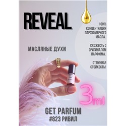 Reveal / GET PARFUM 823