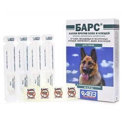 Капли от блох и клещей инсектоакарицидные для собак и щенков Барс 4х1,4мл