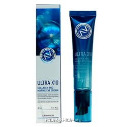 Увлажняющий крем для кожи вокруг глаз с коллагеном Premium Ultra X10 Collagen Pro Marine Eye Cream Enough, Корея, 30 мл Акция
