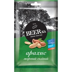 «Beerka», арахис жареный, солёный, 90 гр. Яшкино