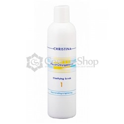 Christina FluorOxygen+C Clarifying Scrub (Step 1)/ Очищающий скраб  (шаг 1) 300 мл