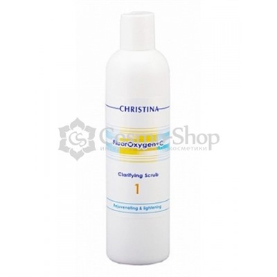 Christina FluorOxygen+C Clarifying Scrub (Step 1)/ Очищающий скраб  (шаг 1) 300 мл