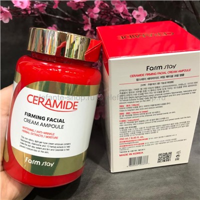 Сыворотка с керамидами FarmStay Ceramide Firming Facial Cream 250ml (125)