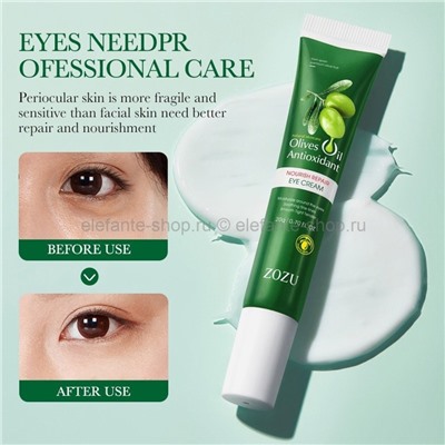 Крем вокруг глаз ZOZU Olive Oil Antioxidant Eye Cream 20g (19)