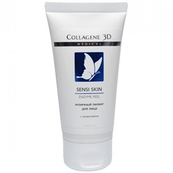 Энзимный пилинг для сухой кожи лица SENSI SKIN Medical Collagene 3D 50 мл