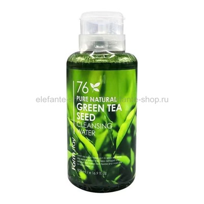 Очищающая вода Farmstay Pure Natural Green Tea Seed Cleansing Water 500ml (125)