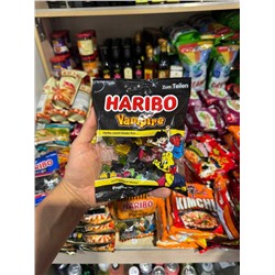 Мармелад Haribo Германия ЦЕНА ЗА 1 ШТ