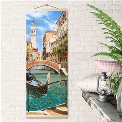 Картина по номерам 35 × 88 см «Панно» «Каналы Венеции» 28 цветов