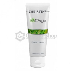 Christina BioPhyto Zaatar Cream (For Oily And Problematic Skin) / Био-фито-крем "Заатар" для дегидрированной, жирной, раздраженной и проблемной кожи 75мл