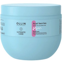 Ollin Маска для окрашенных волос с экстрактом ягод асаи / Ultimate Care, 500 мл