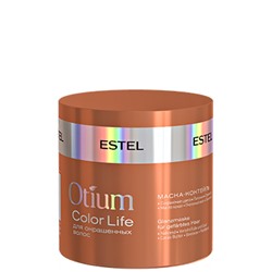 Маска-коктейль для окрашенных волос Otium COLOR LIFE ESTEL 300 мл