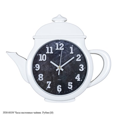 3530-001W Часы настенные чайник "Рубин" (10)