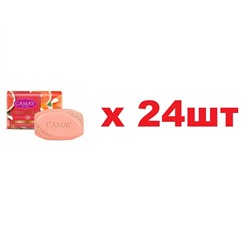 Camay France Туалетное мыло 85г Dynamique Grapefruit 24шт