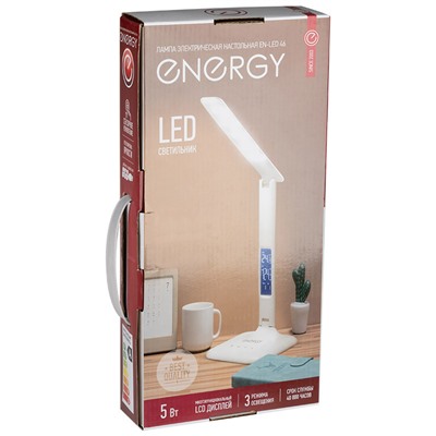 Лампа электрическая настольная ENERGY EN-LED 46