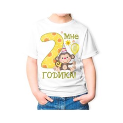 Детская футболка с принтом ДФП-32