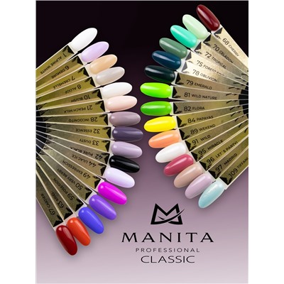 Manita Professional Гель-лак для ногтей / Classic №072, Tropical Punch, 10 мл