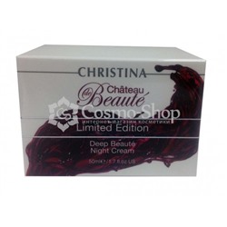 Christina Château de Beauté Deep Beauté Night Cream/ Интенсивный обновляющий ночной крем 50мл