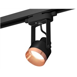 Комплект трекового однофазного светильника XT6602045 PBK/PPG черный полированный/золото розовое полированное MR16 GU10 (C6602, N6135)