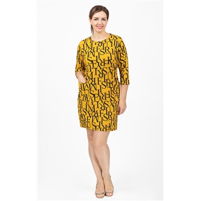Платье с карманами футер с лайкрой, желток (689-2)