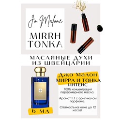 MYRRH&TONKA COLOGNE INTENSE / Jo Malone