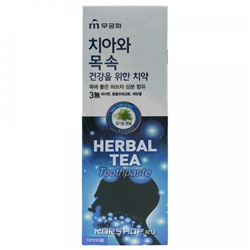 Зубная паста с экстрактом травяного чая Herbal tea (фенхель) Mukunghwa, Корея, 110 г Акция