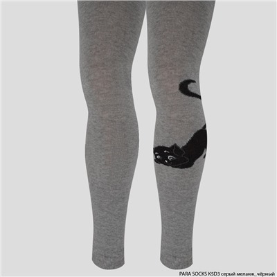 Легинсы детские Para Socks (K5D3) серый меланж/черный
