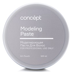 Моделирующая паста для волос Modeling Paste Concept 100 мл
