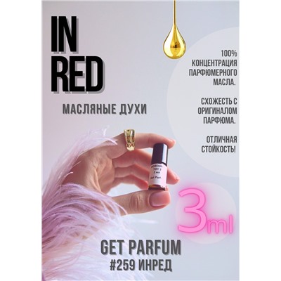 In Red / GET PARFUM 259