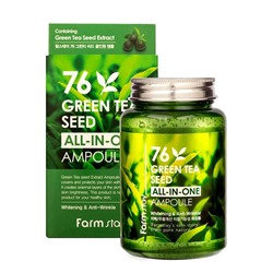 Сыворотка для лица FarmStay 76 Green Tea Seed All-In-One Ampoule 250мл оптом