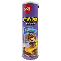 Попкорн Бельгийский Шоколад Omypop, Малайзия, 85 г. Акция