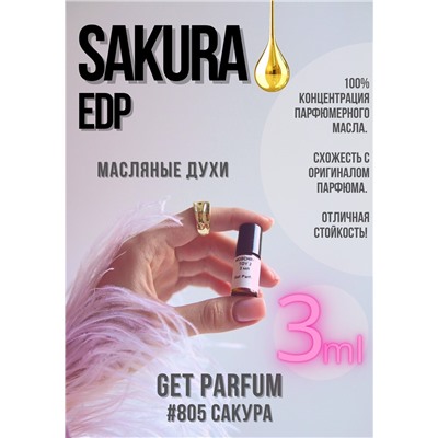 Sakura edp / GET PARFUM 805