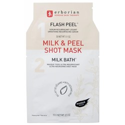 Erborian Milk and Peel Shot Mask 1 S?rum Flash Peel 3 g + 1 Masque Tissu Milk Bath 15 g