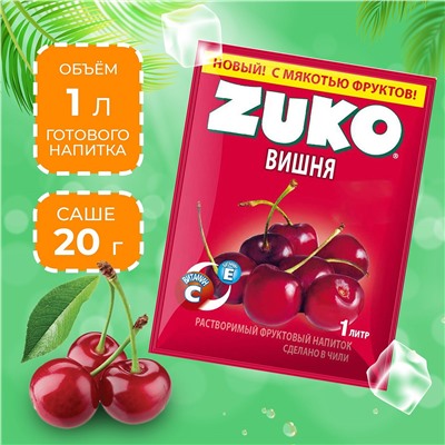 Растворимый напиток ZUKO Вишня, 20гр (упаковка 12шт)