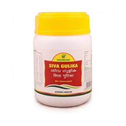 Siva Gulika (Шива Гулика) - один из наиболее сильных очищающих и омолаживающих препаратов