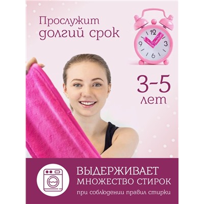 MakeUp Remover Умная ткань, салфетка для снятия макияжа, бирюзовая