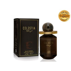 (ОАЭ) Fragrance World Celestia Hazel EDP 100мл